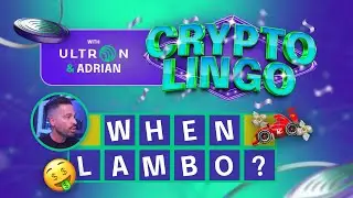 CryptoLingo: Когда Ламбо?