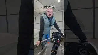 Кинематический замок: опасность для новичков