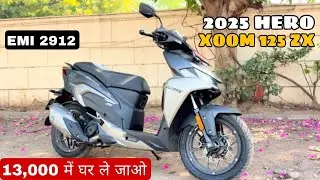 Now Available in Showroom New Launch Hero Xoom 125 with Exra Features | On Road Price | Finance, Emi