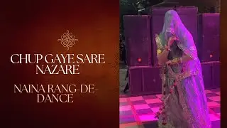 छूप गए सारे नज़ारे 🌺!! (Rajasthani dance)!! Marwadi dance!!rajputi dance !! Naina rang-de-dance