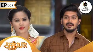 Saumya follows Kathir | Sathya | Ep 367 | ZEE5 Tamil Classic