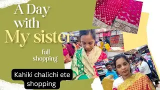ଏବେଠୁ shopping start heigala !! Marketing building bbsr #pankajvillage 