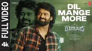 Full Video: Dil Mange More | The Rajasaab | Prabhas | Nidhhi Agerwal | Maruthi | Thaman S