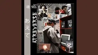 Underhiphop