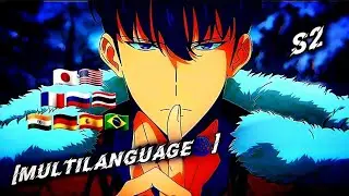 Solo Leveling S2 [Multilanguage 🌐]