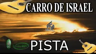 Carro de Israel PISTA \\ Conjunto Hijos del Rey