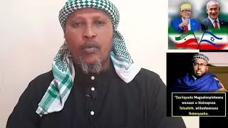 Digniin adag: rer somaliland yuhuuda kasoo hara