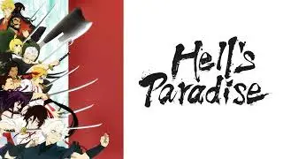 ITADAKIMASU - Hell's Paradise Original Soundtrack