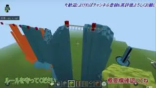 【ino games切り抜き】オロチ、マイクラで再び荒らされてしまう&hellip;