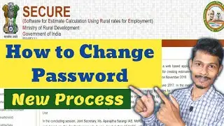 Mgnrega SECURE Software Password Change | Reset Sucure Soft Password