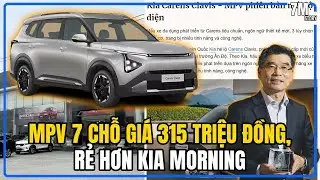 MPV 7 CHỖ GIÁ 315 TRIỆU ĐỒNG,RẺ HƠN KIA MORNING, HYUNDAI GRAND I10