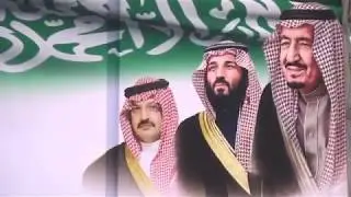 حفل تكريم قبيلة الظهور للواء الركن / زريب سعيد الشهراني بمناسبة ترقيته