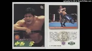 Manabu Nakanishi Theme - Hard Shuffle