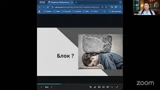 Талиа Халабадан бепул вебинар