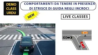 TEST CLASS | Comportamenti Da Tenere in Presenza di Strisce Di Guida Negli Incroci | Patente B