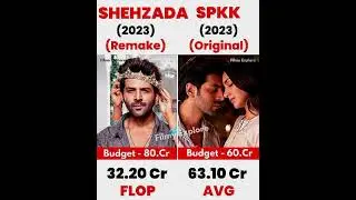 Shehzada VS Spkk movie comparison box office collection #viral #trending #shorts #kartikaaryan