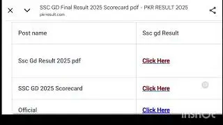 Ssc gd final result 2025|SSC gd final result kab aayega?SSC gd final result 2025