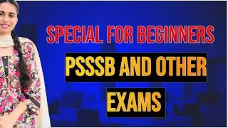 How beginners can start preparation for competitive exams | Best strategy for psssb exams #how