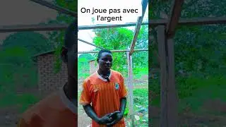 on joue pas avec l'argent 💸 #humour #humoristefrancais