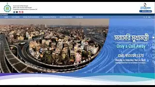 How to dispose CMRO complaint at Sub Office User Level