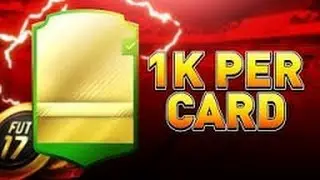 Make 1,000 coins per player! ( SBC Petit) - FIFA 17 Ultimate Trading Method