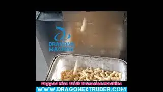 Popped Rice Stick Extrusion Machine  #extrudermachine #foodprocessing #cornpuffextruder #extruder