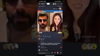 بث عمار الكوفي مع  ايلاف و اخيرا حكمت عليه