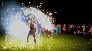 Tuleteater Zerkala: tuleshow eriefektid. P&uuml;rodraakon / Pyro-dragonstaff / Пиро-драгонстафф
