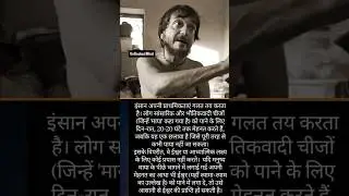 ।। 