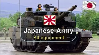 Japan Self-Defense Forces 2025 | All equipment of Japan Self-Defense Forces  