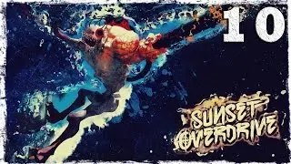 [Xbox One] Sunset Overdrive. #10: В погоне за поездом.
