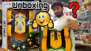 CAR UNBOXING VLOG| REMOUNT CONTROL CAR TESTING VIDEO|#viral #unboxing #unboxingvideo #vlog 