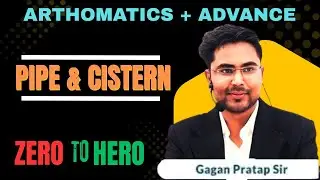 PIPE AND CISTERN CLASS 2 ( GAGAN PRATAP ) 