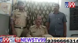 Deputy Commissioner Rathod Suresh Warangal and DPO Excise Superintendent|Jayasankar Bhupalpalli