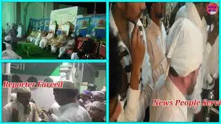 AREA M L A IBRAHIM KHAN  AND VISHVER KHANDRA MINISTER AND ADDITIONAL D C P Report By.. News People s