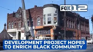 Development project in the Albina community hopes to enrich Portland's Black community