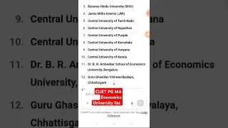 CUET PG MA Economics University list 2025 #economics #cuetpgupdate #cuetpg2025