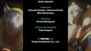 Kingdom Hearts X Back Cover Chapter 18- Ending