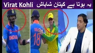 India vs Australia CWC 2019 || Australian batting Collapse against India