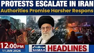 Protests Escalate in Iran | Authorities Promise Harsher Response | 12PM News Headlines