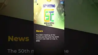 50th GST Council Meeting | 28% GST on Online Gaming #upsc #nextias