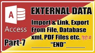 What Is External Data? - MS-Access Tutorial in Hindi