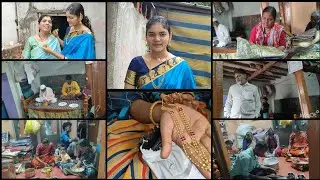 🥰ಮನೆಗೆ ಎಲ್ಲಾ ಬೀಗರು  ಬರ್ತಾ ಇದ್ದಾರೆ ನಮ್ಮ ಮನೆಯಲ್ಲಿ ಬ್ಯಾಕ್ ಟು ಬ್ಯಾಕ್ ಫಂಕ್ಷನ್ ಶುರುವಾಯ್ತು 
