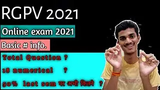RGPV 2021| Online multiple Exam | Basic info.