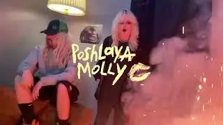 Пошлая Молли x 100 gecs - Emo Punk Baby (Mashup)