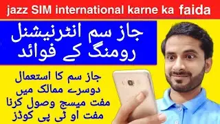 jazz sim international roaming benefits