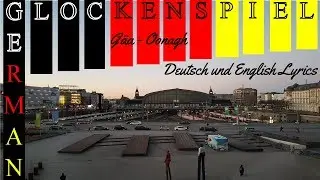 Gäa - Oonagh - German and English Lyrics