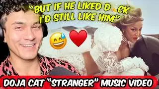 ДИКАЯ ТЕКСТ ПЕСНИ 😍🔥 Реакция и визуальный анализ музыкального клипа Doja Cat Stranger 🎥✨
