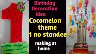 Cocomelon Theme 1 number standee making at home|Birthday Decoration ideas