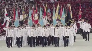 Singapore National Day Parade 2016